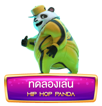 hip hop panda